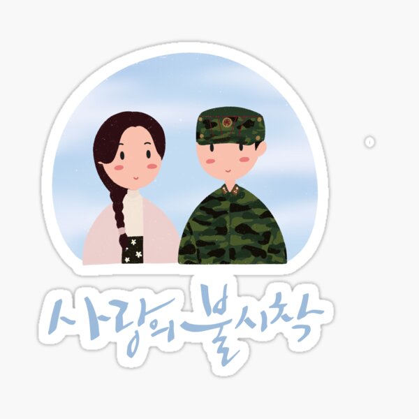 Artikel-Vorschau von Crash Landing on You Koreanische Dramen - Kdrama, designt und verkauft von iwatchidoodle.