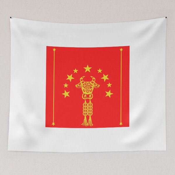 Item preview, Chinese new year ox designed and sold by 1billion.