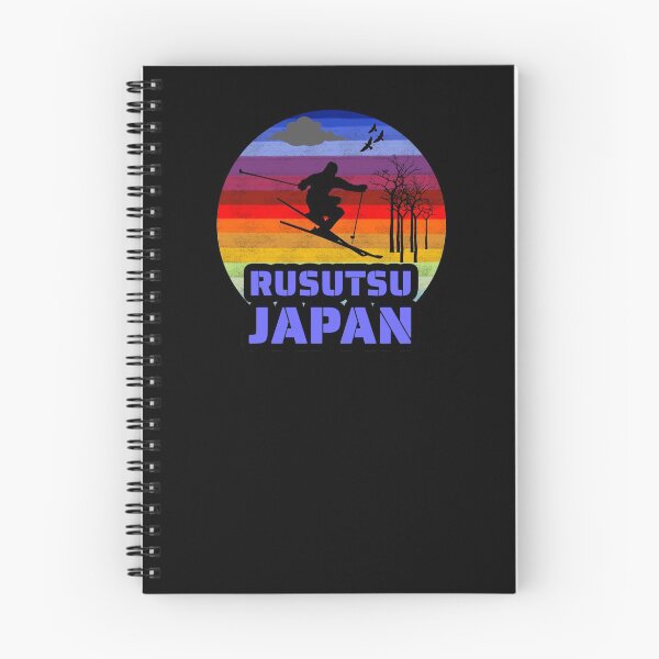 Item preview, Rusutsu, Japan | Winter Ski Vintage colors designed and sold by Randy Cavill.