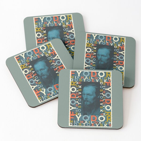 Item preview, Dostoevsky (stamp) designed and sold by SUCHDESIGN.