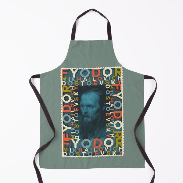 Item preview, Dostoevsky (stamp) designed and sold by SUCHDESIGN.