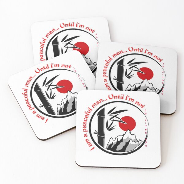 Item preview, Don't piss me off! designed and sold by Ju Jitsu Ryu Plonéour-Lanvern.