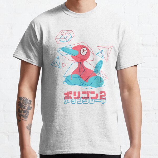 Electric Soldier Upgrade Classic T-Shirt
