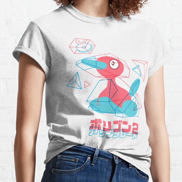 Electric Soldier Upgrade Classic T-Shirt