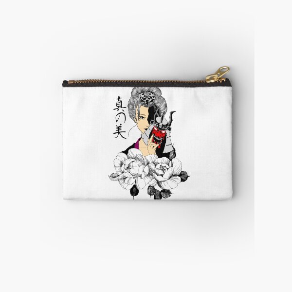 Item preview, The Japanese Girl Hidden Emotions designed and sold by INQUEITO.