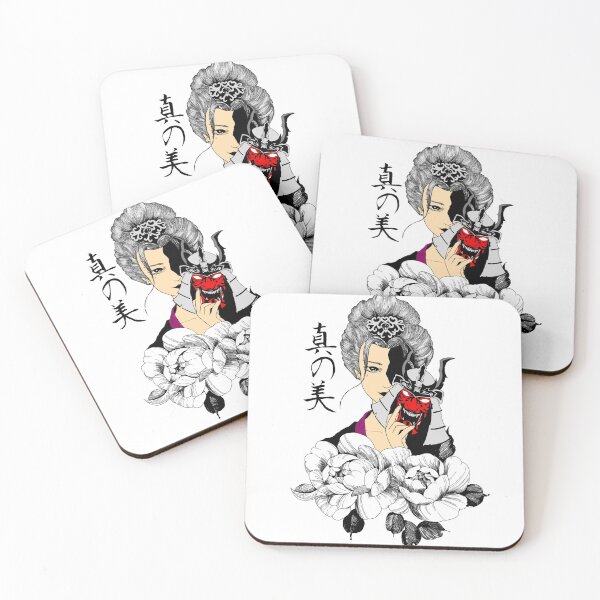 Item preview, The Japanese Girl Hidden Emotions designed and sold by INQUEITO.
