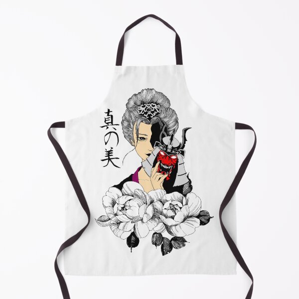 Item preview, The Japanese Girl Hidden Emotions designed and sold by INQUEITO.