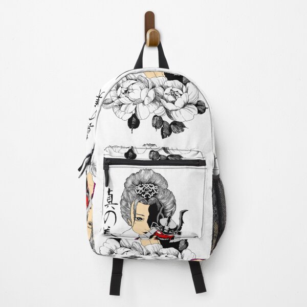 Item preview, The Japanese Girl Hidden Emotions designed and sold by INQUEITO.