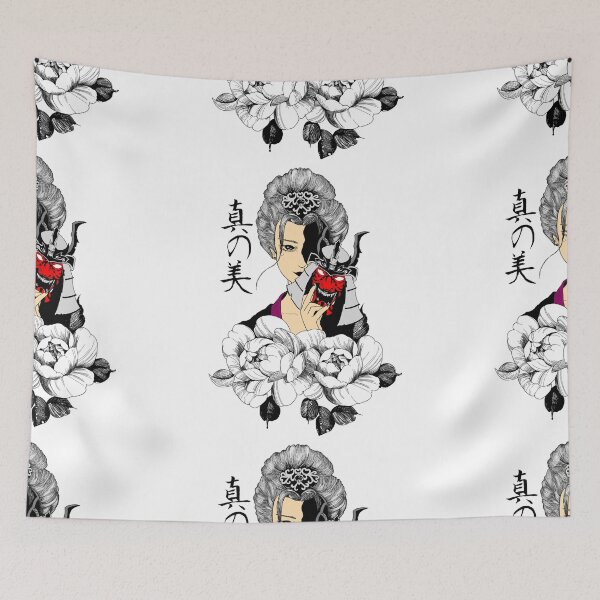 Item preview, The Japanese Girl Hidden Emotions designed and sold by INQUEITO.