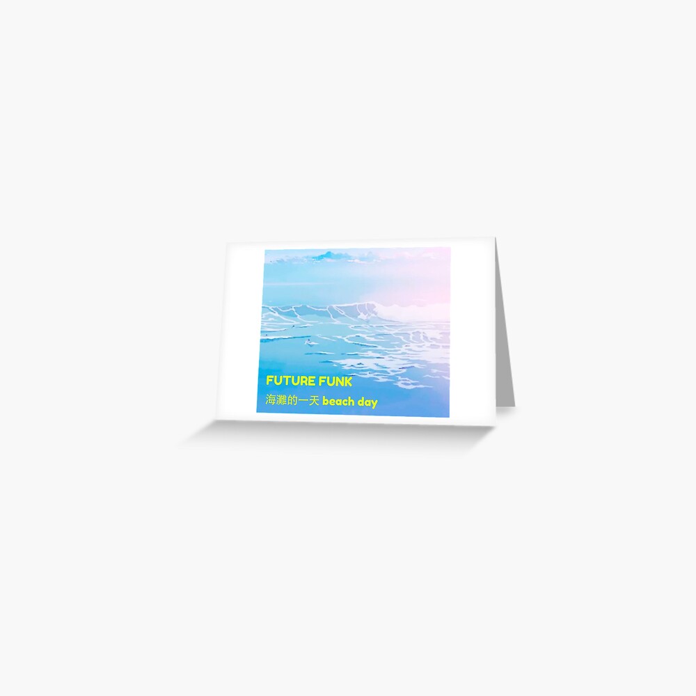 Item preview, Greeting Card designed and sold by superprincess.