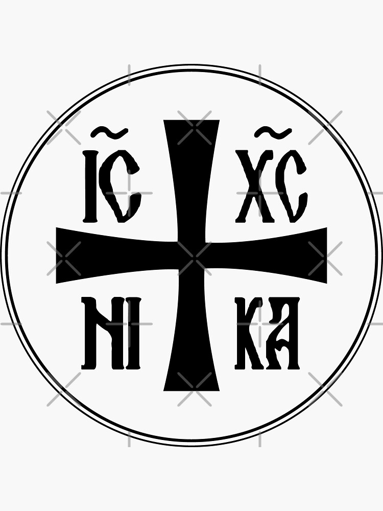 Символ креста для ников. Ic XC на кресте.