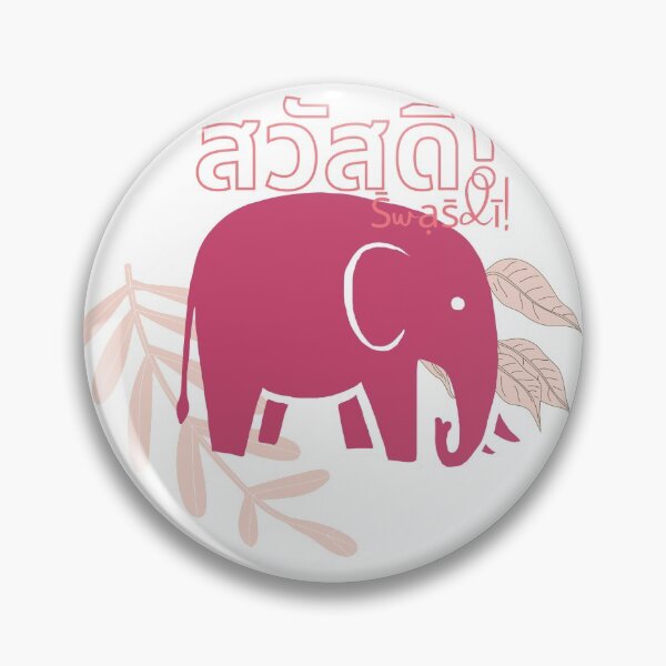 Item preview, Hello From Thailand designed and sold by EllieJayDesigns.