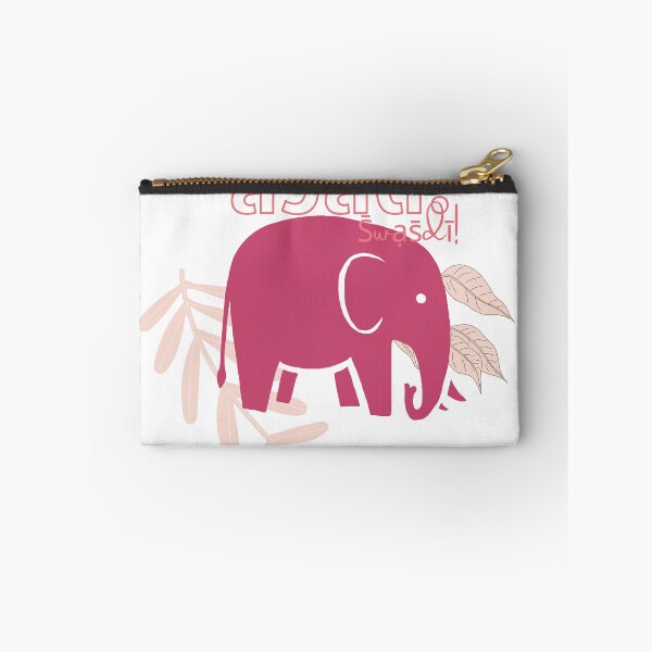 Item preview, Hello From Thailand designed and sold by EllieJayDesigns.
