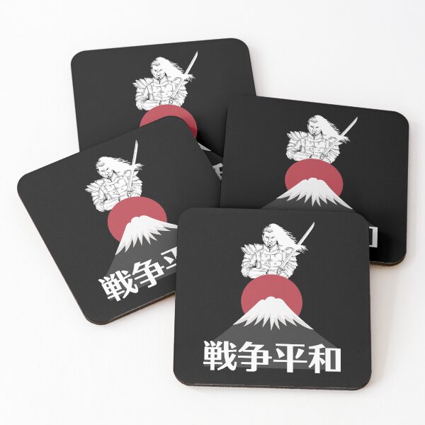 Item preview, War and Peace Japan Kanji T-Shirt Cool Design Tee designed and sold by LJ4EVER.