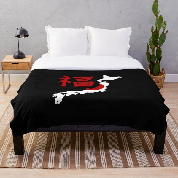 Item preview, Good Luck Japan Kanji T-Shirt Cool Design Tee designed and sold by LJ4EVER.