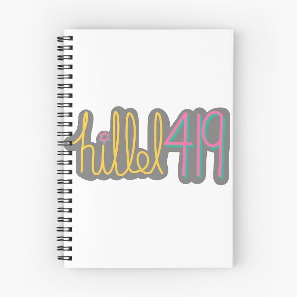 Item preview, Hillel419 designed and sold by whitneyb.