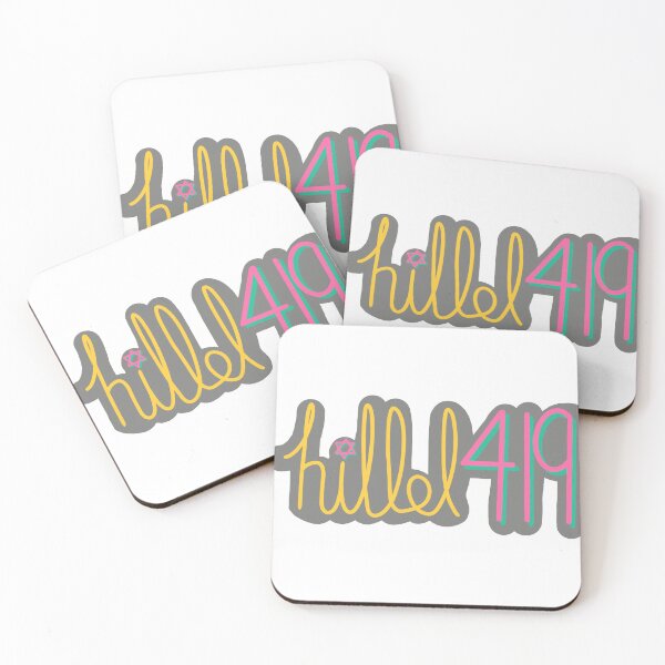 Item preview, Hillel419 designed and sold by whitneyb.