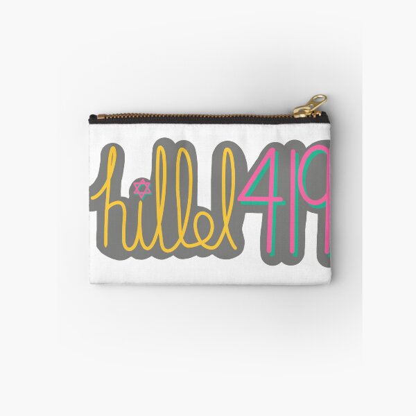 Item preview, Hillel419 designed and sold by whitneyb.
