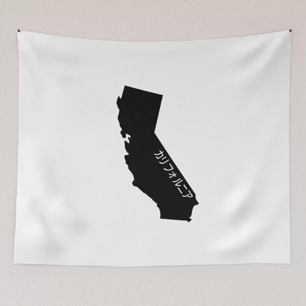 Item preview, California in Japanese designed and sold by ShiroShack.