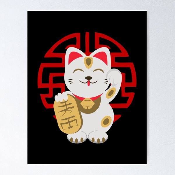 Item preview, Maneki-neko Good Luck Japan T-Shirt Cool Design Tee designed and sold by LJ4EVER.