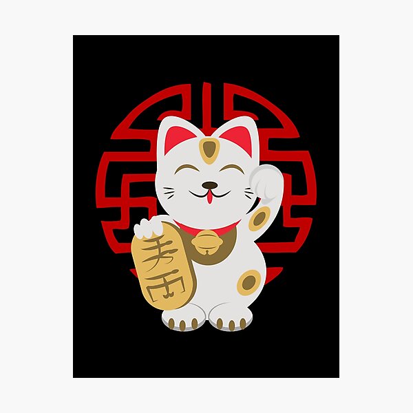 Item preview, Maneki-neko Good Luck Japan T-Shirt Cool Design Tee designed and sold by LJ4EVER.