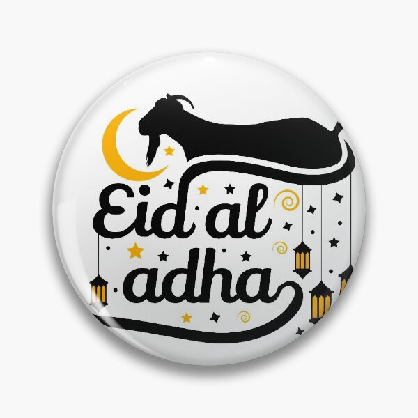Item preview, Eid el adha designed and sold by Didou  Design.
