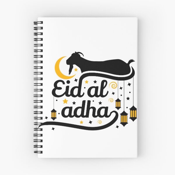 Item preview, Eid el adha designed and sold by Didou  Design.