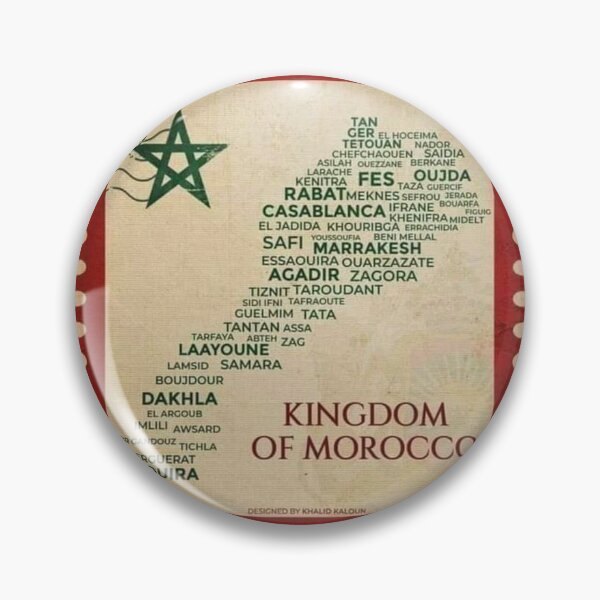 Item preview, Kingdom Of Morocco designed and sold by ahmed2177.