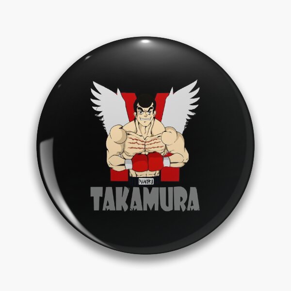 Item preview, Mamoru Takamura  designed and sold by GrabillElyssa01.