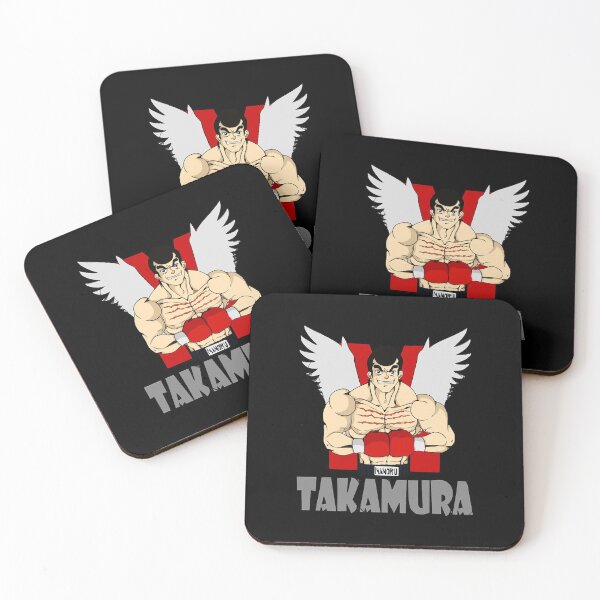 Item preview, Mamoru Takamura  designed and sold by GrabillElyssa01.