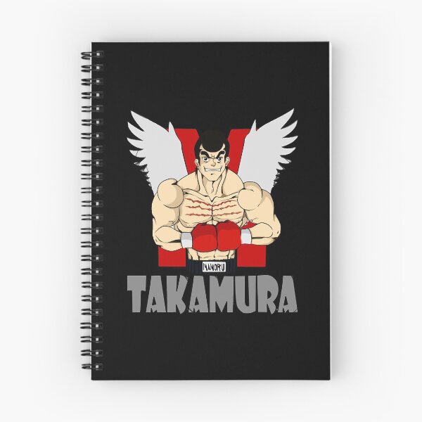 Item preview, Mamoru Takamura  designed and sold by GrabillElyssa01.