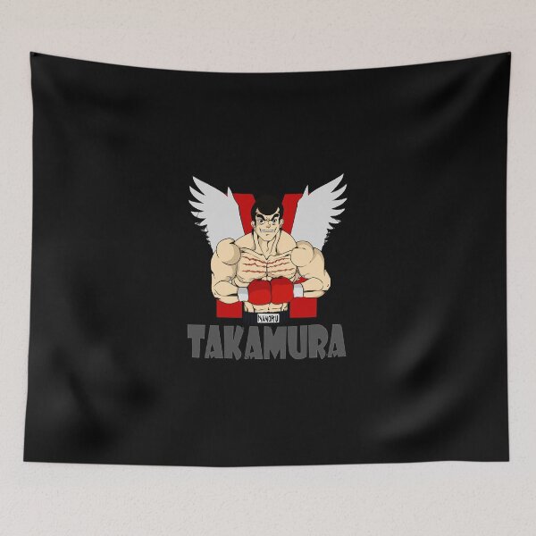 Item preview, Mamoru Takamura  designed and sold by GrabillElyssa01.
