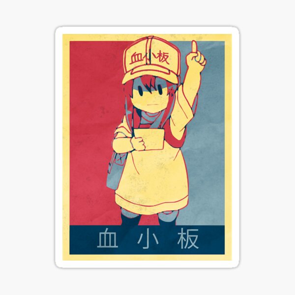 Item preview, Platelet - Cells At Work Poltical  Anime Shirt  designed and sold by Calico812.