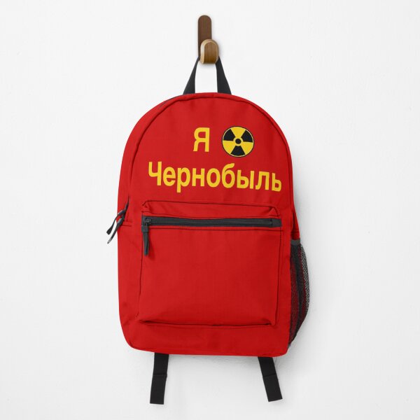 Item preview, Я ☢️ чернобыль (I ☢️ CHERNOBYL in Russian on red) designed and sold by DotorEaon.