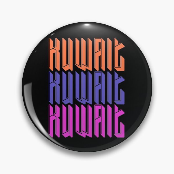 Item preview, Kuwait ,Kuwait Capital City Retro Vintage Colorful Art Design . designed and sold by hasondx.
