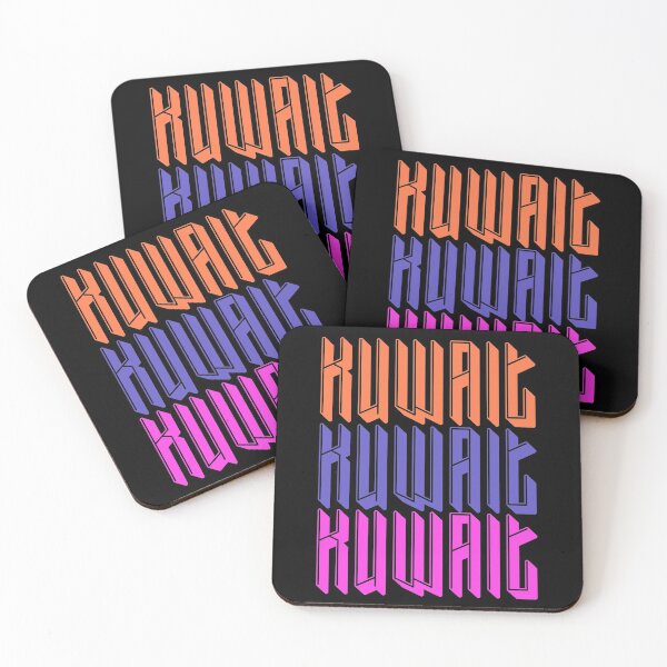 Item preview, Kuwait ,Kuwait Capital City Retro Vintage Colorful Art Design . designed and sold by hasondx.