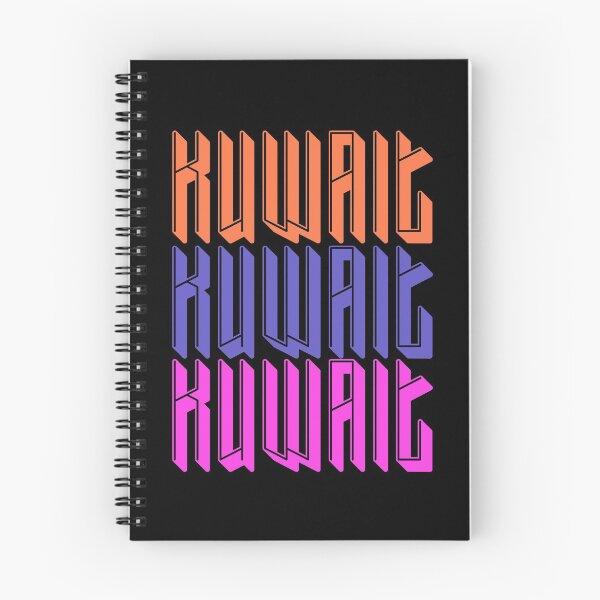 Item preview, Kuwait ,Kuwait Capital City Retro Vintage Colorful Art Design . designed and sold by hasondx.