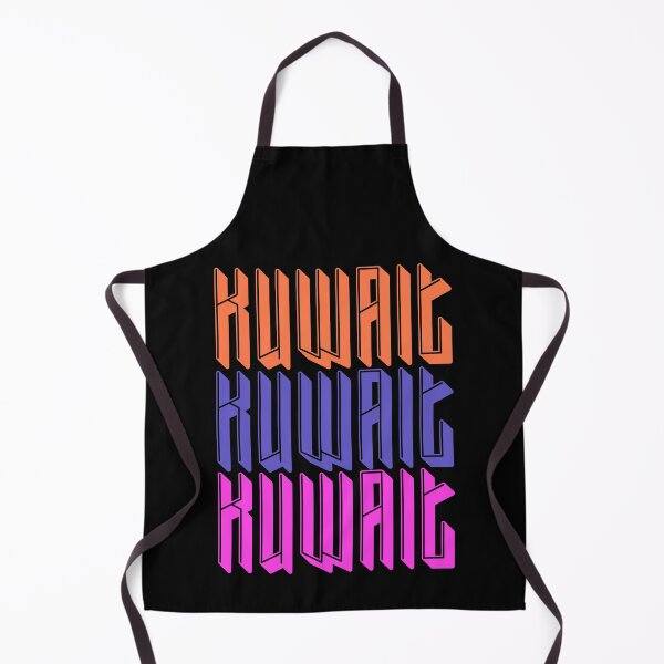 Item preview, Kuwait ,Kuwait Capital City Retro Vintage Colorful Art Design . designed and sold by hasondx.
