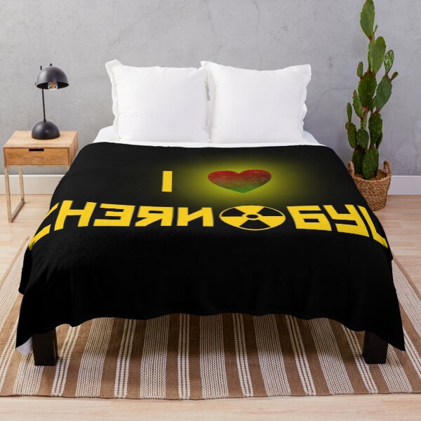 Item preview, I ❤️ Chernobyl designed and sold by DotorEaon.