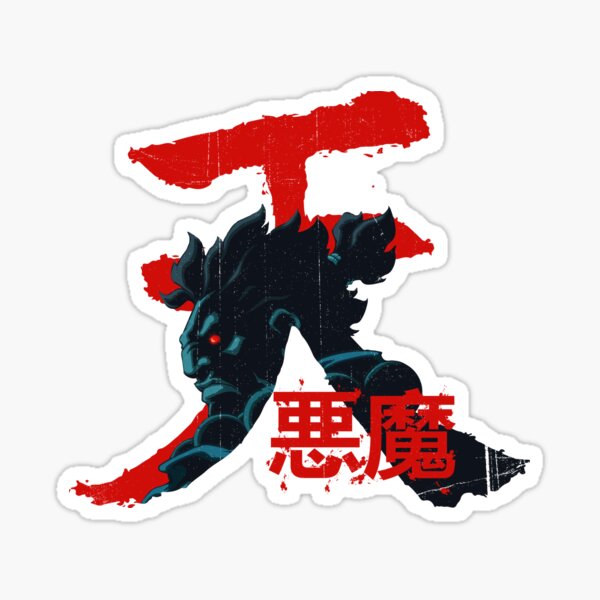 Item preview, Street Fighter Akuma designed and sold by Thirt13en.