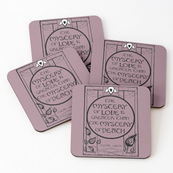 Item preview, Salome - Art Nouveau Oscar Wilde Quote designed and sold by MissBennett.