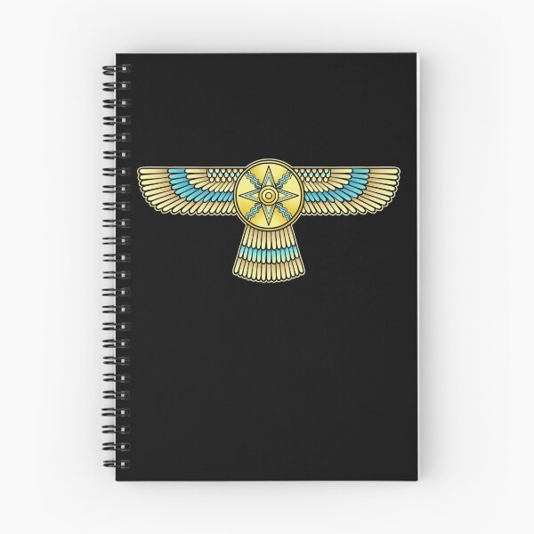 Item preview, Animation color drawing: winged divine star. Symbol in Assyrian mythology.   designed and sold by YanaZvereva.