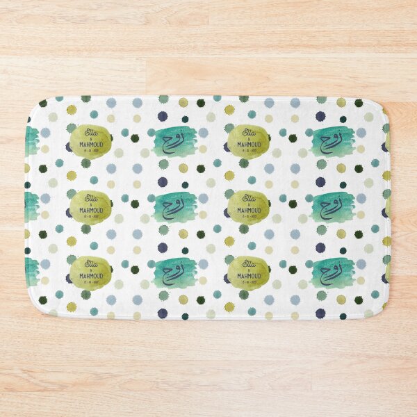 Item preview, Personalised spotted blue green couples print with 'zawj' in Arabic designed and sold by HalunaHappy.