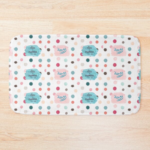 Item preview, Copy of Personalised spotted pink blue couples print with 'zawja' in Arabic designed and sold by HalunaHappy.