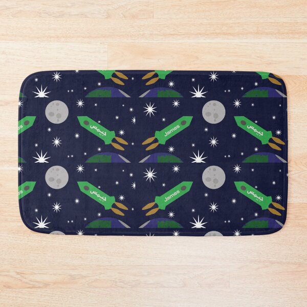 Item preview, 'To the moon and back' personalised green rocket with Arabic designed and sold by HalunaHappy.
