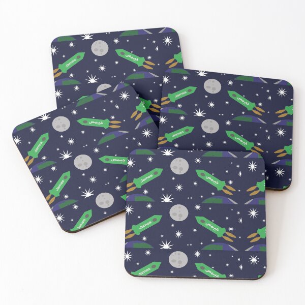 Item preview, 'To the moon and back' personalised green rocket with Arabic designed and sold by HalunaHappy.