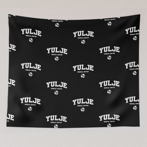 Item preview, White Yulje Medical Center Hospital Playlist designed and sold by cimong.