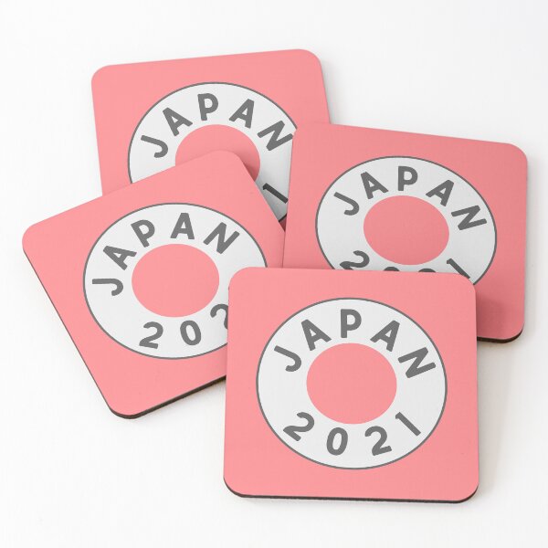 Item preview, Japan 2021 summer games designed and sold by yennyz.