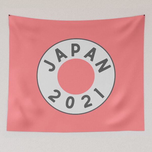 Item preview, Japan 2021 summer games designed and sold by yennyz.