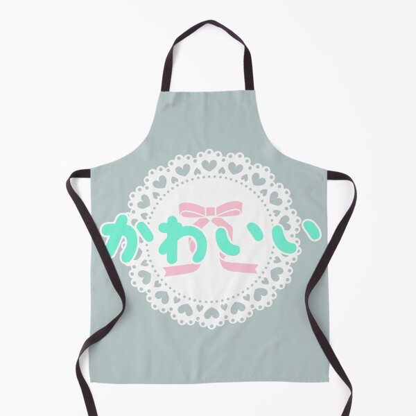 Item preview, Kawaii but in MINTY hiragana! かわいい designed and sold by ManacaBubble.